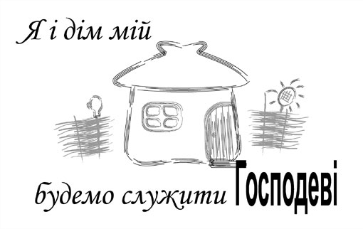Детализированный рисунок
